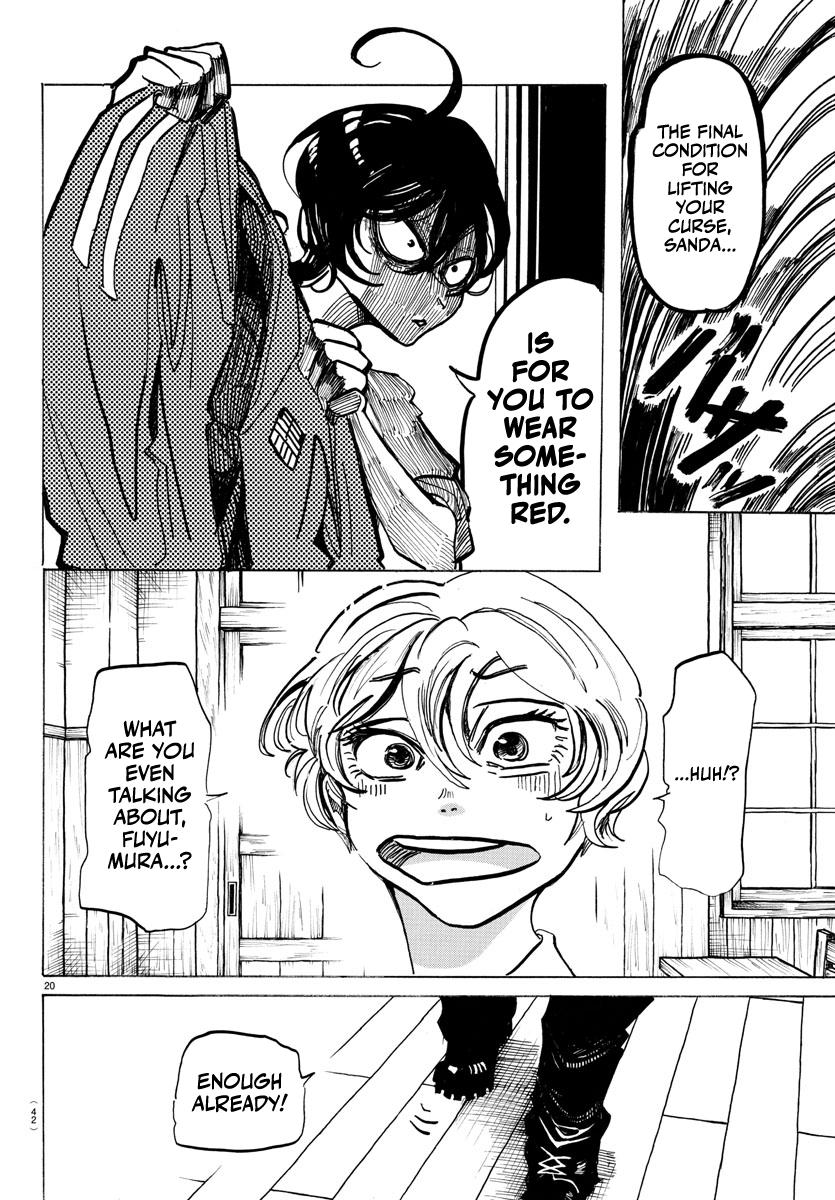 Sanda Chap 1 - Next Chap 2