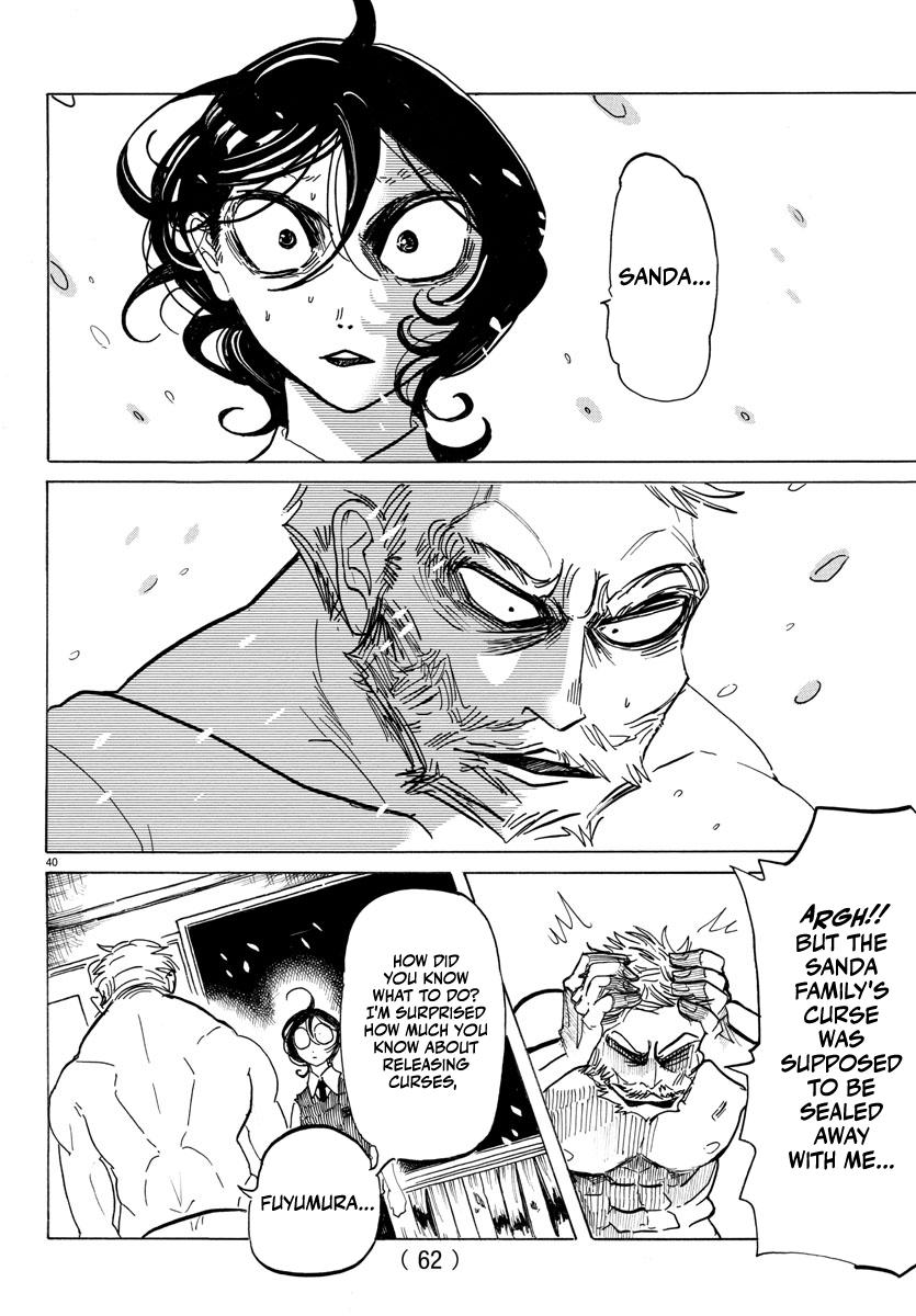 Sanda Chap 1 - Next Chap 2