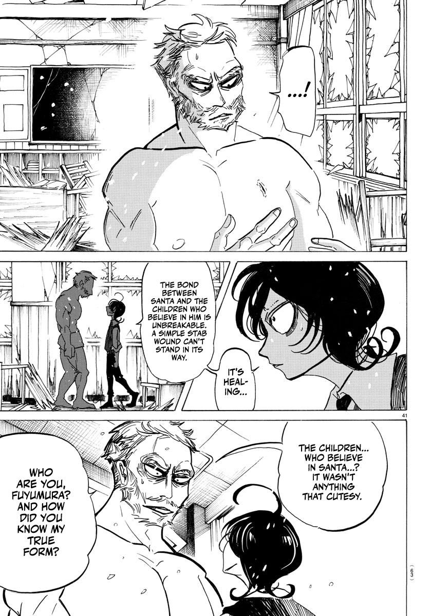 Sanda Chap 1 - Next Chap 2