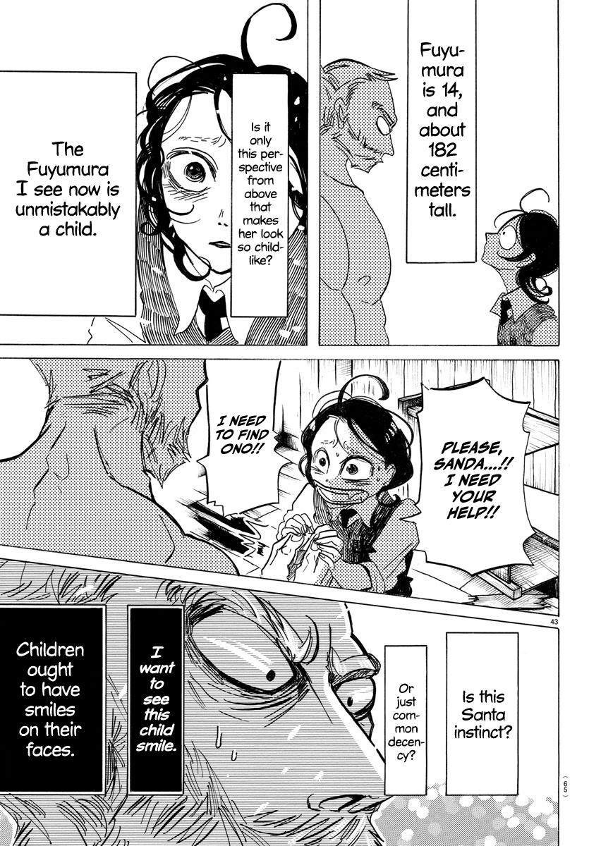 Sanda Chap 1 - Next Chap 2