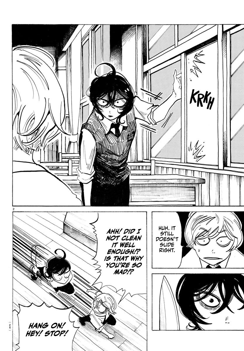 Sanda Chap 1 - Next Chap 2