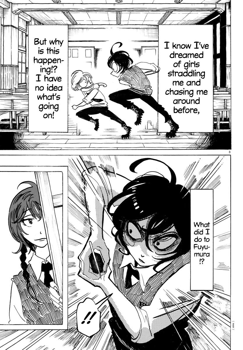 Sanda Chap 1 - Next Chap 2