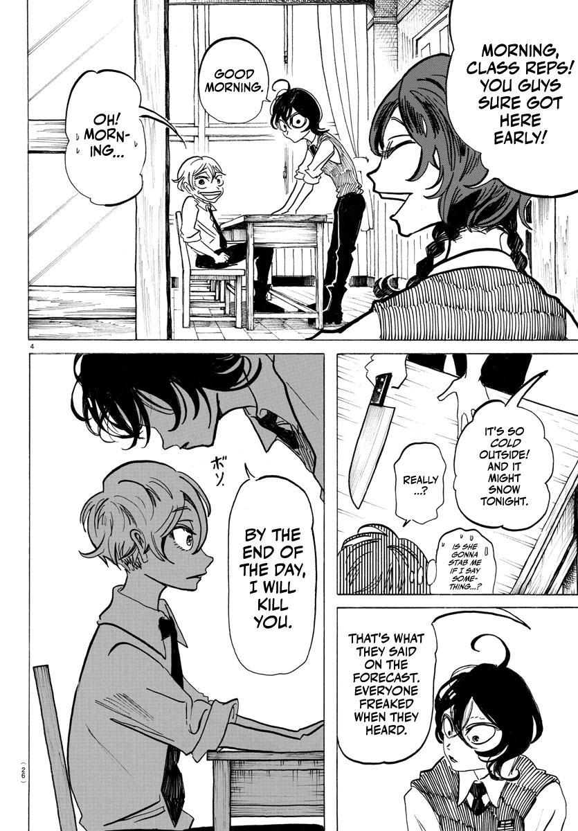 Sanda Chap 1 - Next Chap 2