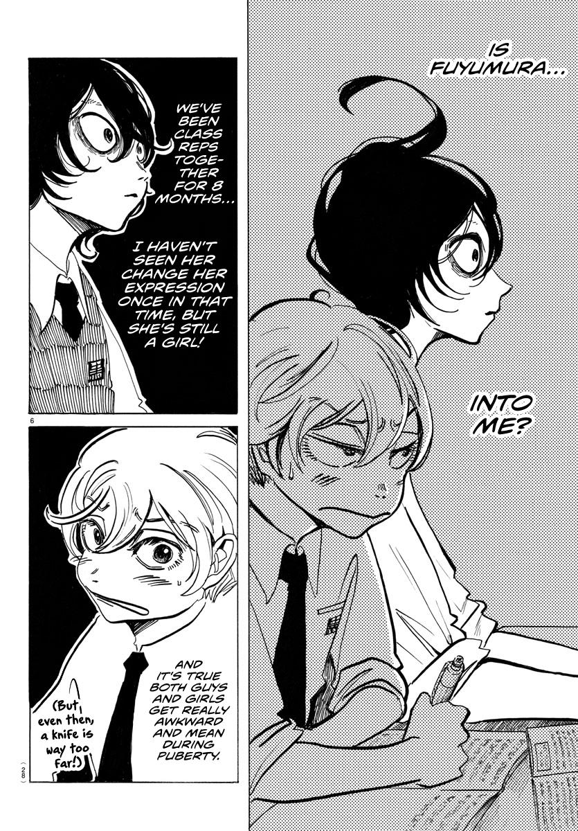 Sanda Chap 1 - Next Chap 2