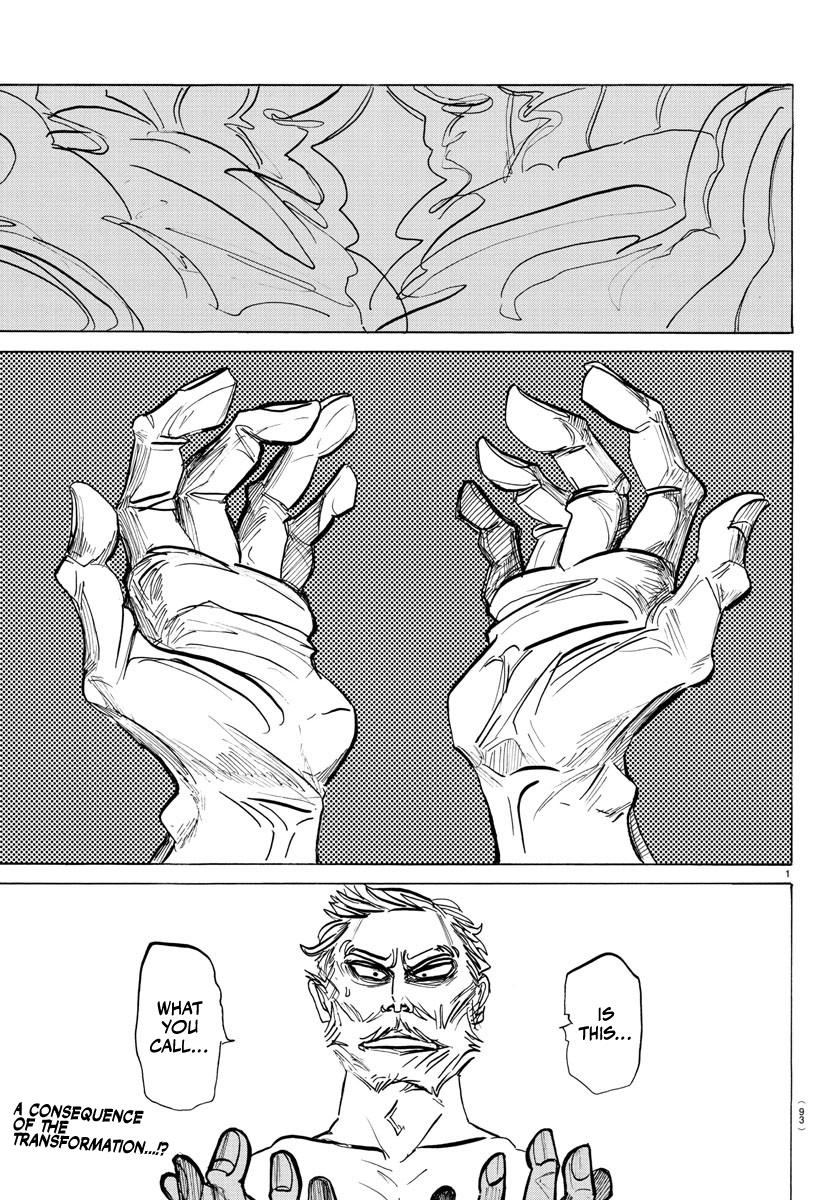 Sanda Chap 2 - Next Chap 3