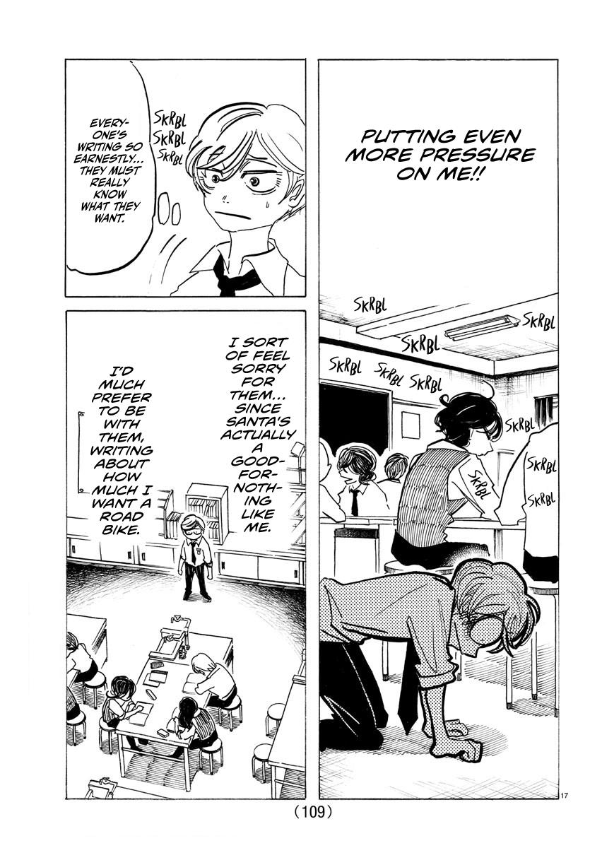 Sanda Chap 2 - Next Chap 3