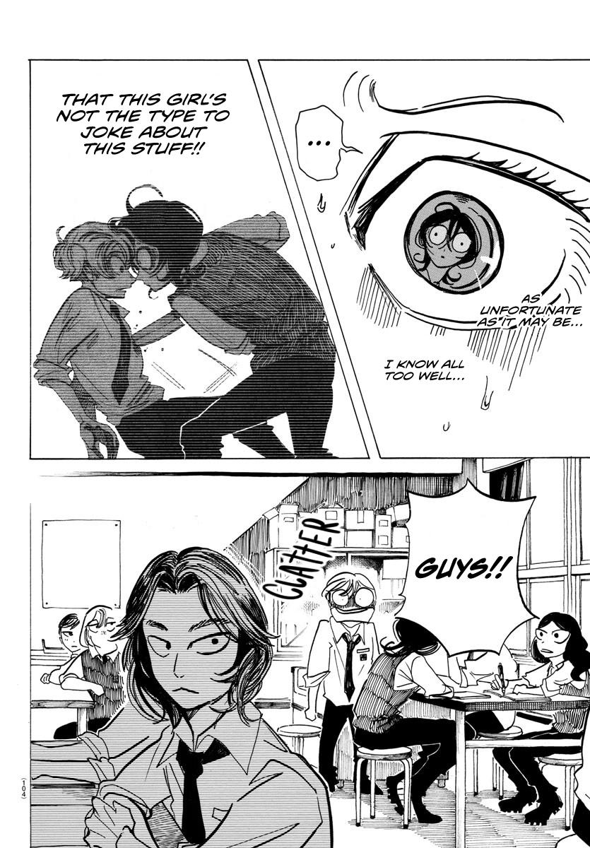 Sanda Chap 2 - Next Chap 3