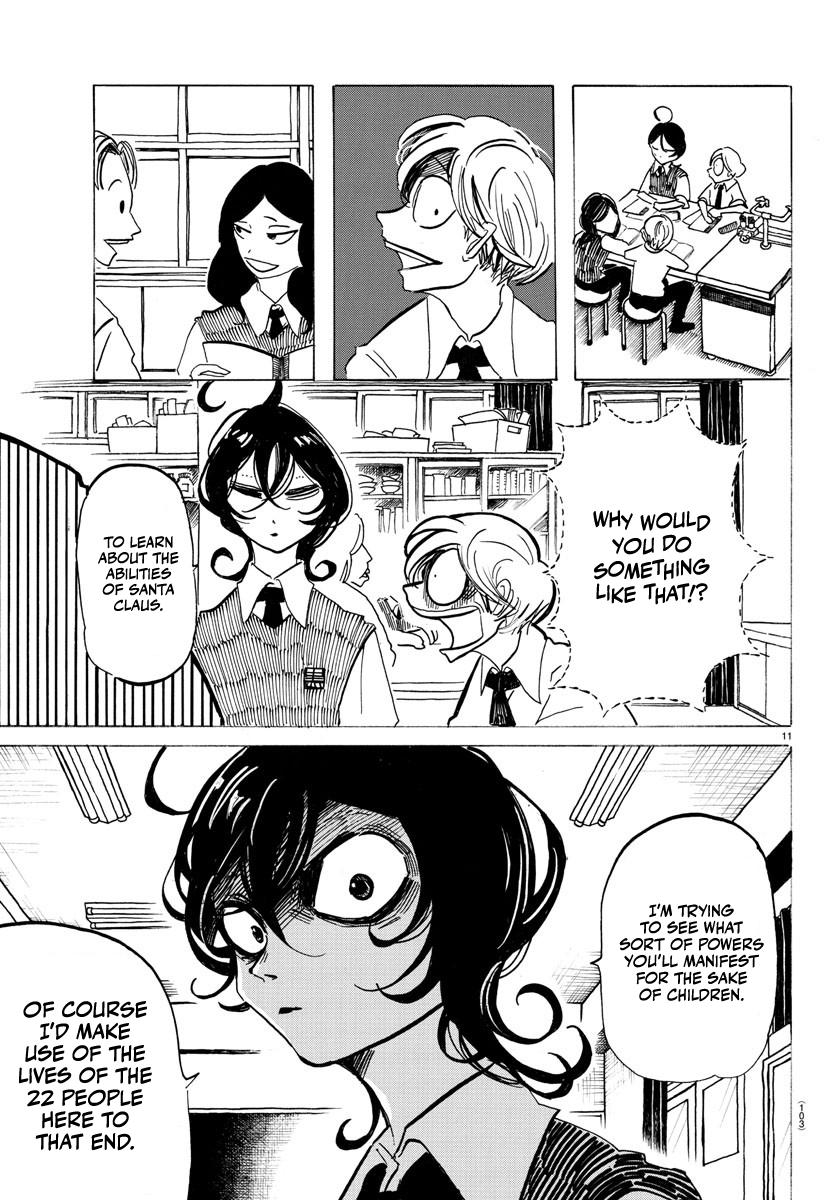 Sanda Chap 2 - Next Chap 3