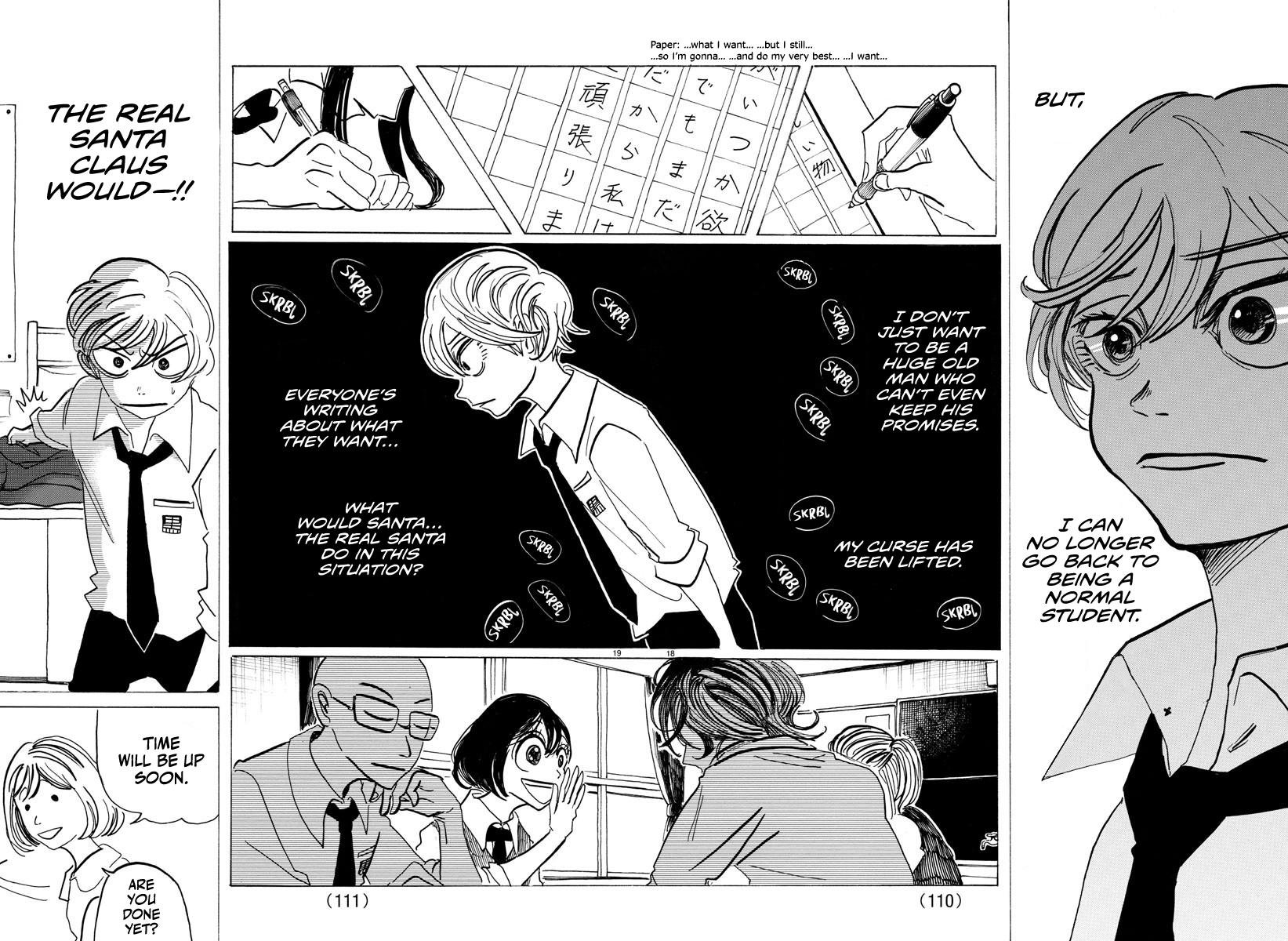 Sanda Chap 2 - Next Chap 3