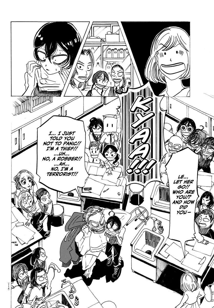 Sanda Chap 2 - Next Chap 3