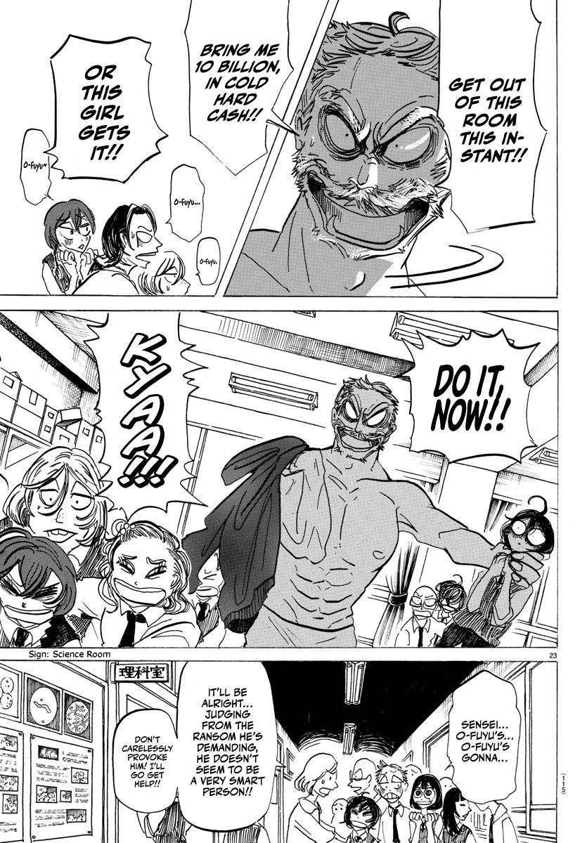 Sanda Chap 2 - Next Chap 3