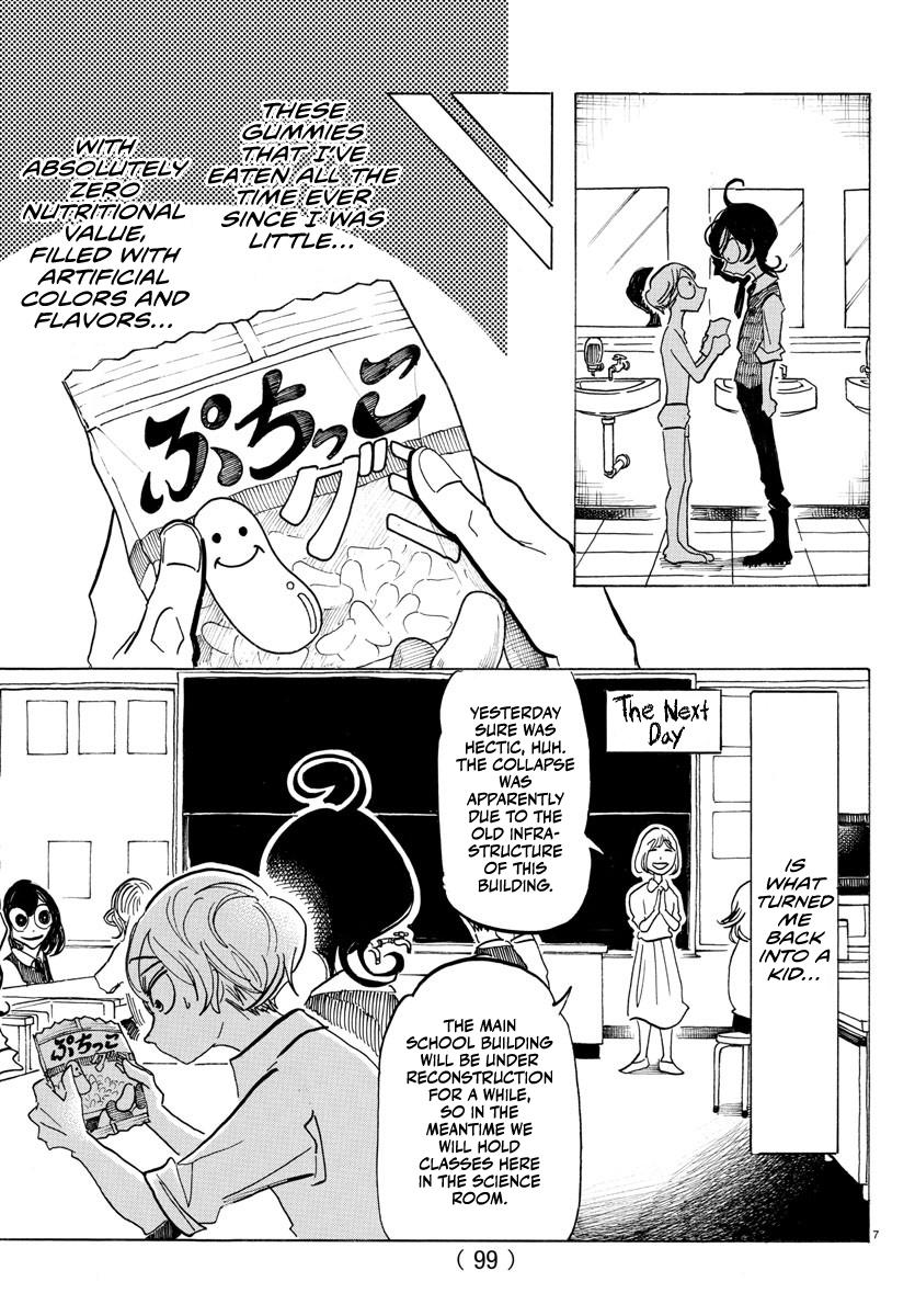 Sanda Chap 2 - Next Chap 3