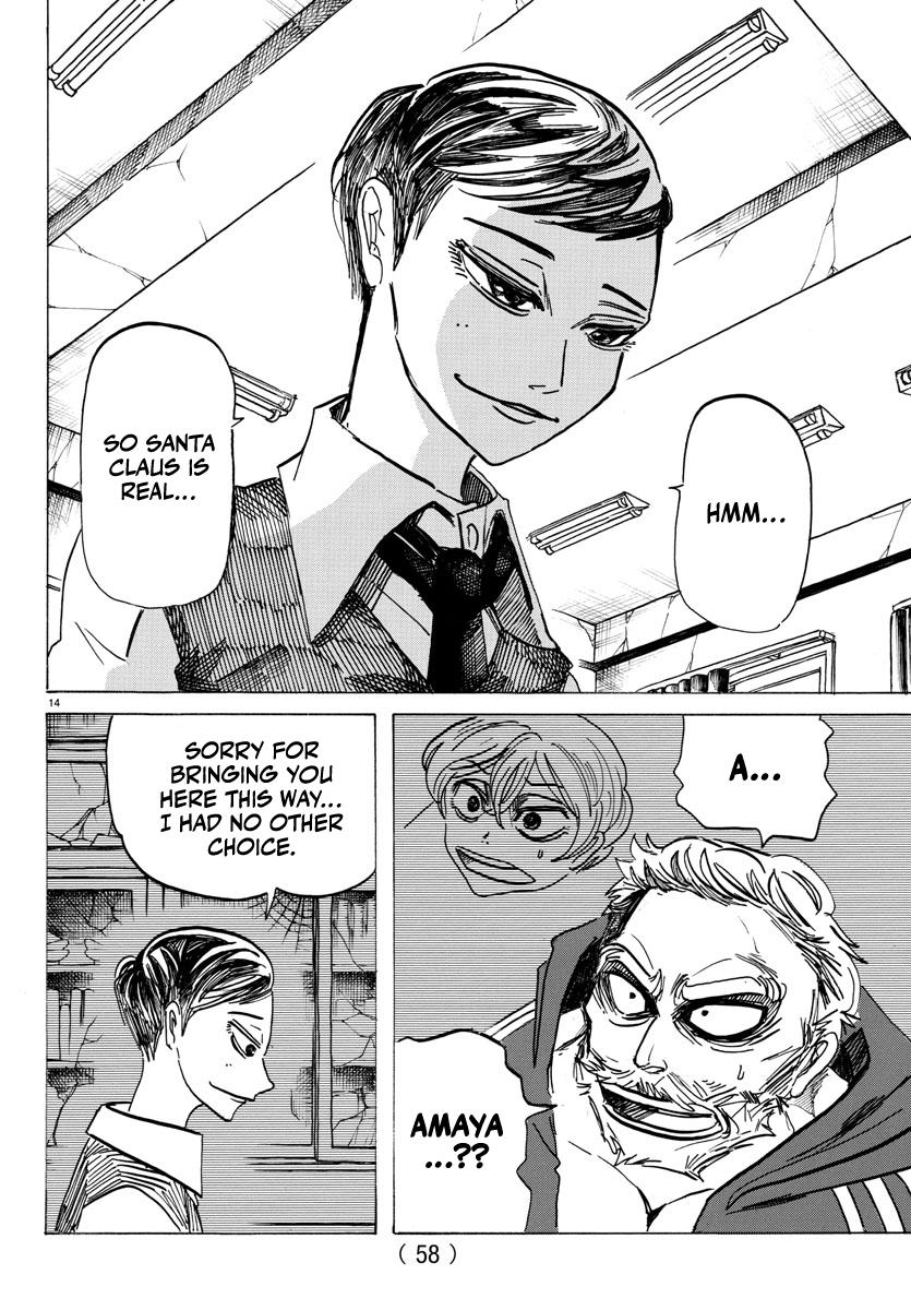 Sanda Chap 3 - Next Chap 4