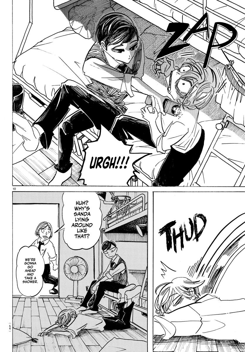 Sanda Chap 3 - Next Chap 4