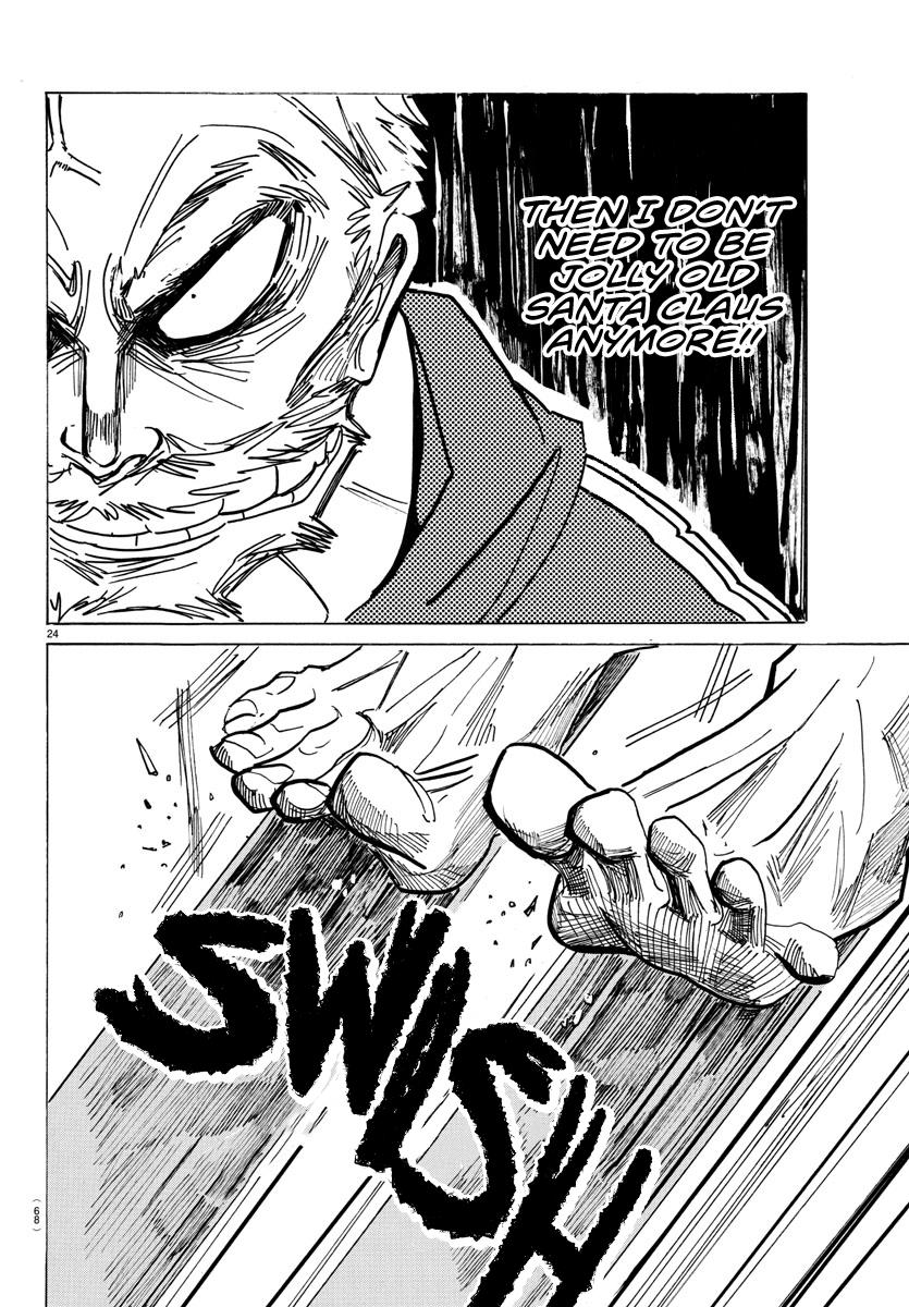 Sanda Chap 3 - Next Chap 4