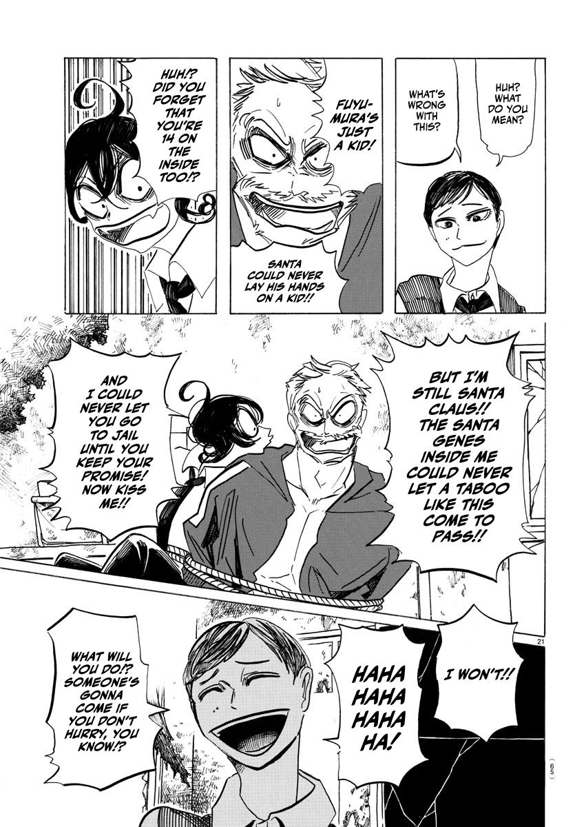 Sanda Chap 3 - Next Chap 4