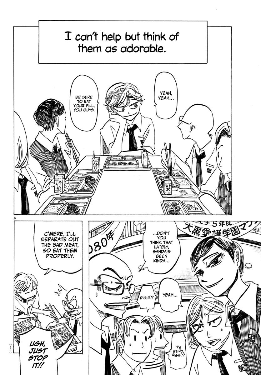 Sanda Chap 3 - Next Chap 4