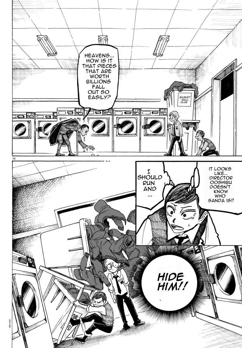 Sanda Chap 17 - Next Chap 18