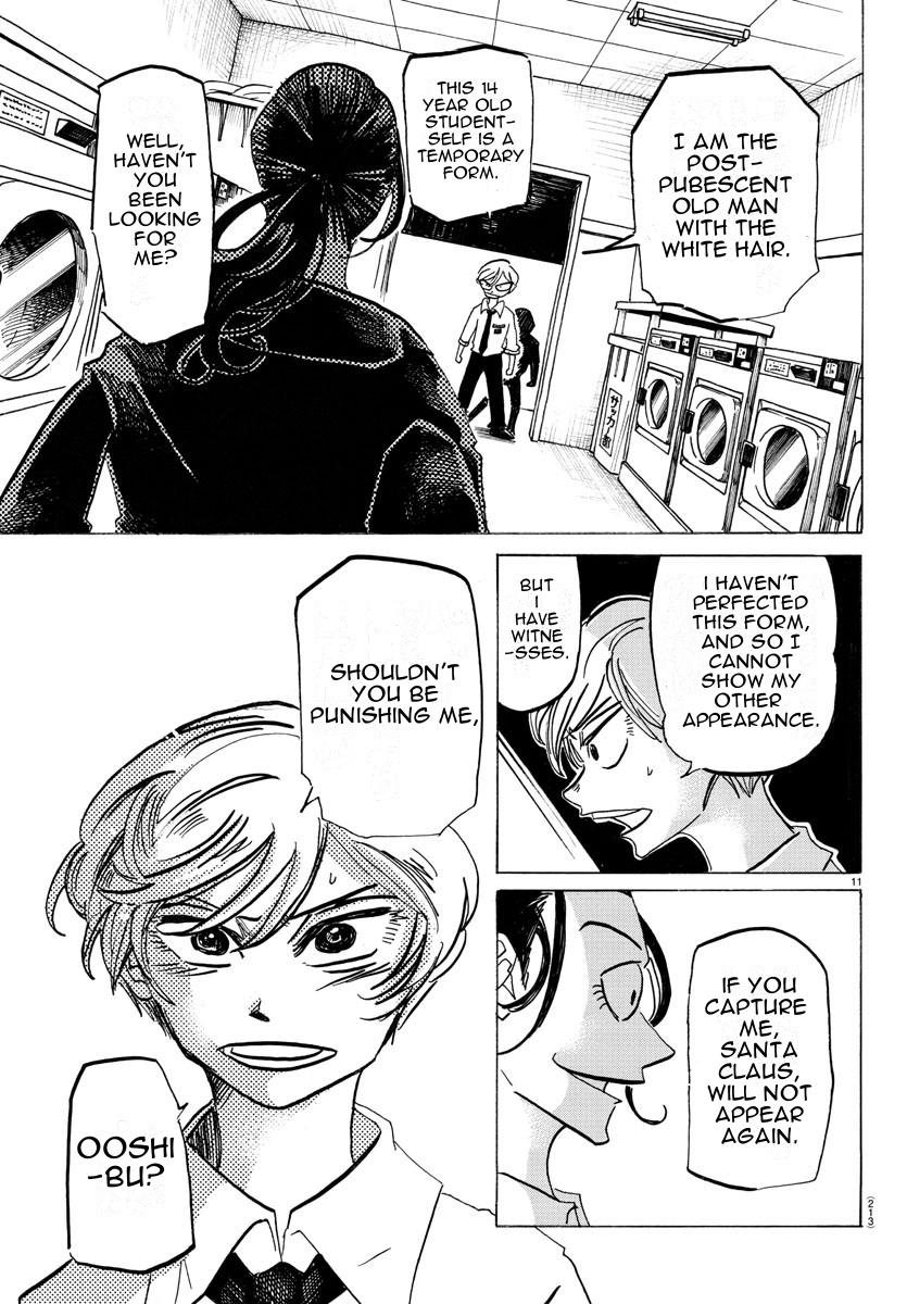 Sanda Chap 17 - Next Chap 18