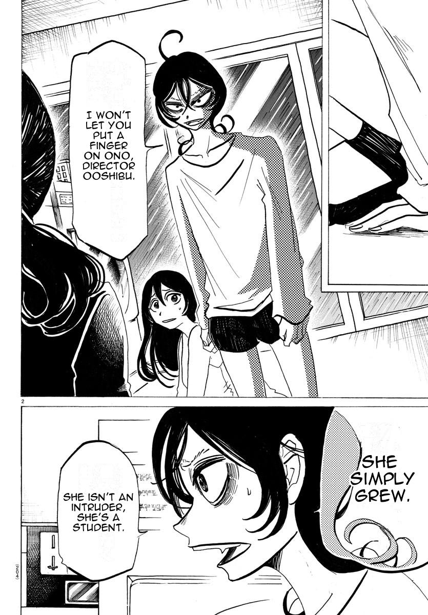 Sanda Chap 17 - Next Chap 18