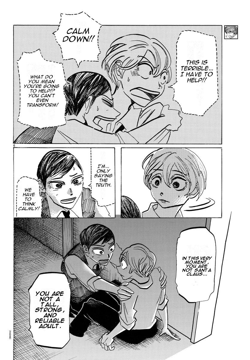 Sanda Chap 17 - Next Chap 18