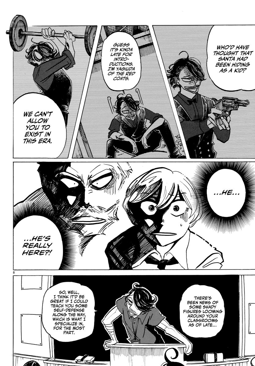 Sanda Chap 14 - Next Chap 15