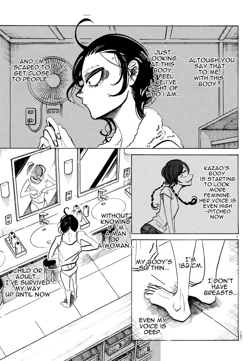 Sanda Chap 15 - Next Chap 16