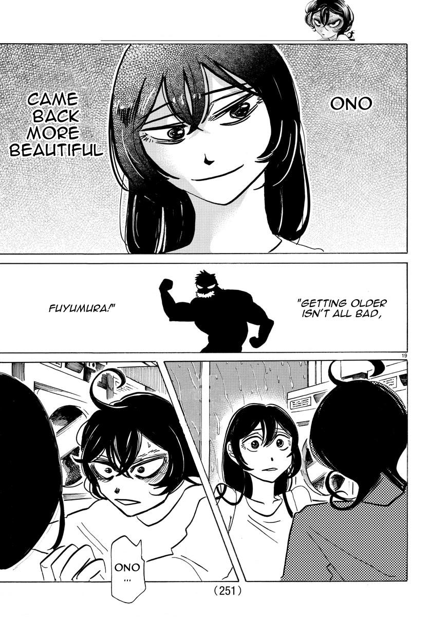 Sanda Chap 16 - Next Chap 17