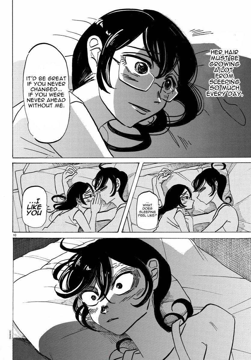 Sanda Chap 16 - Next Chap 17