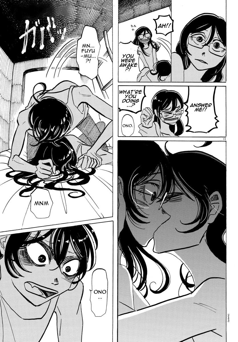 Sanda Chap 16 - Next Chap 17