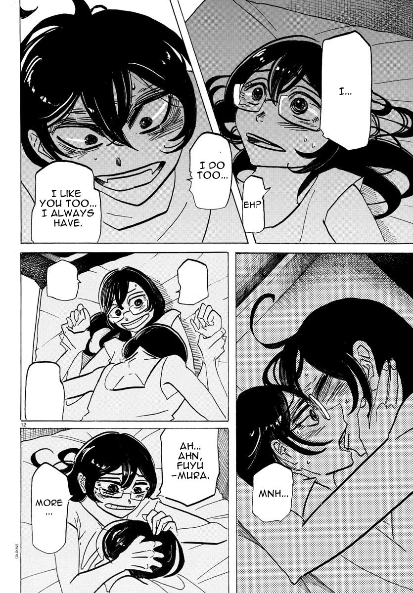 Sanda Chap 16 - Next Chap 17