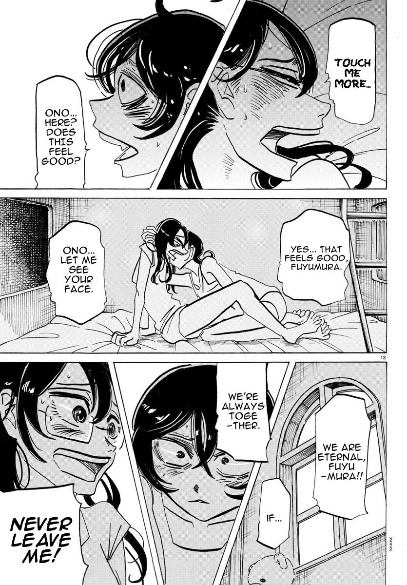 Sanda Chap 16 - Next Chap 17