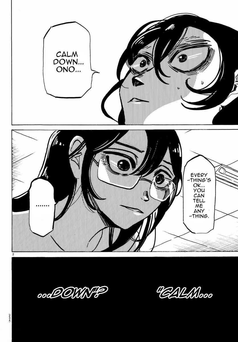 Sanda Chap 16 - Next Chap 17