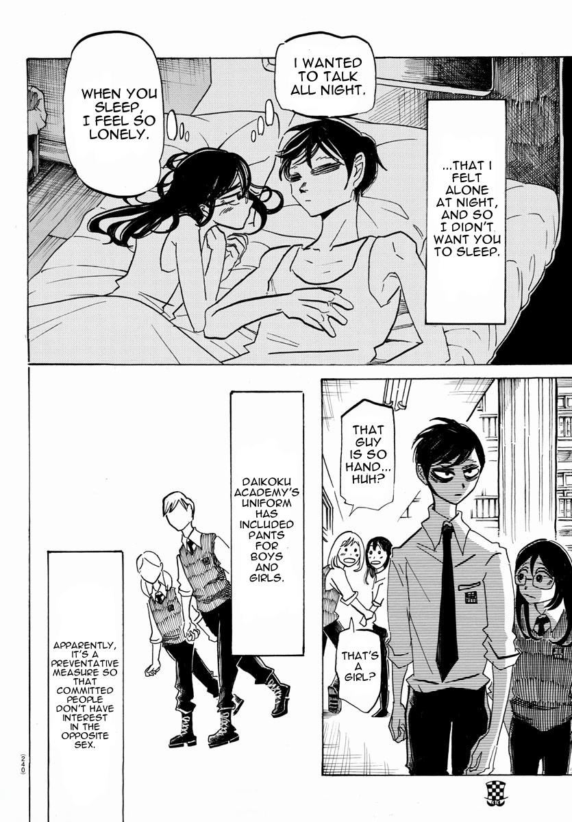 Sanda Chap 16 - Next Chap 17
