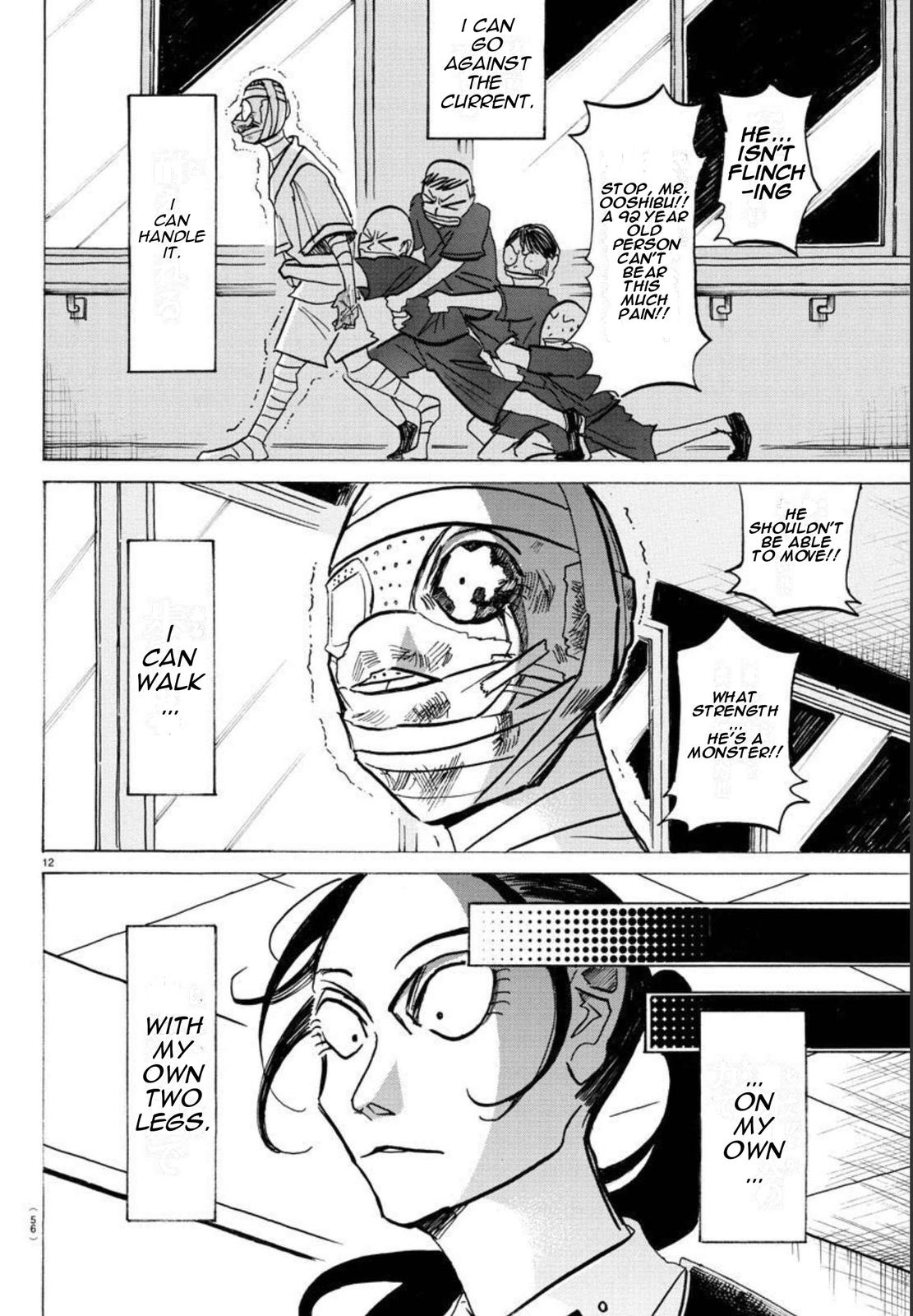 Sanda Chap 18 - Next Chap 19