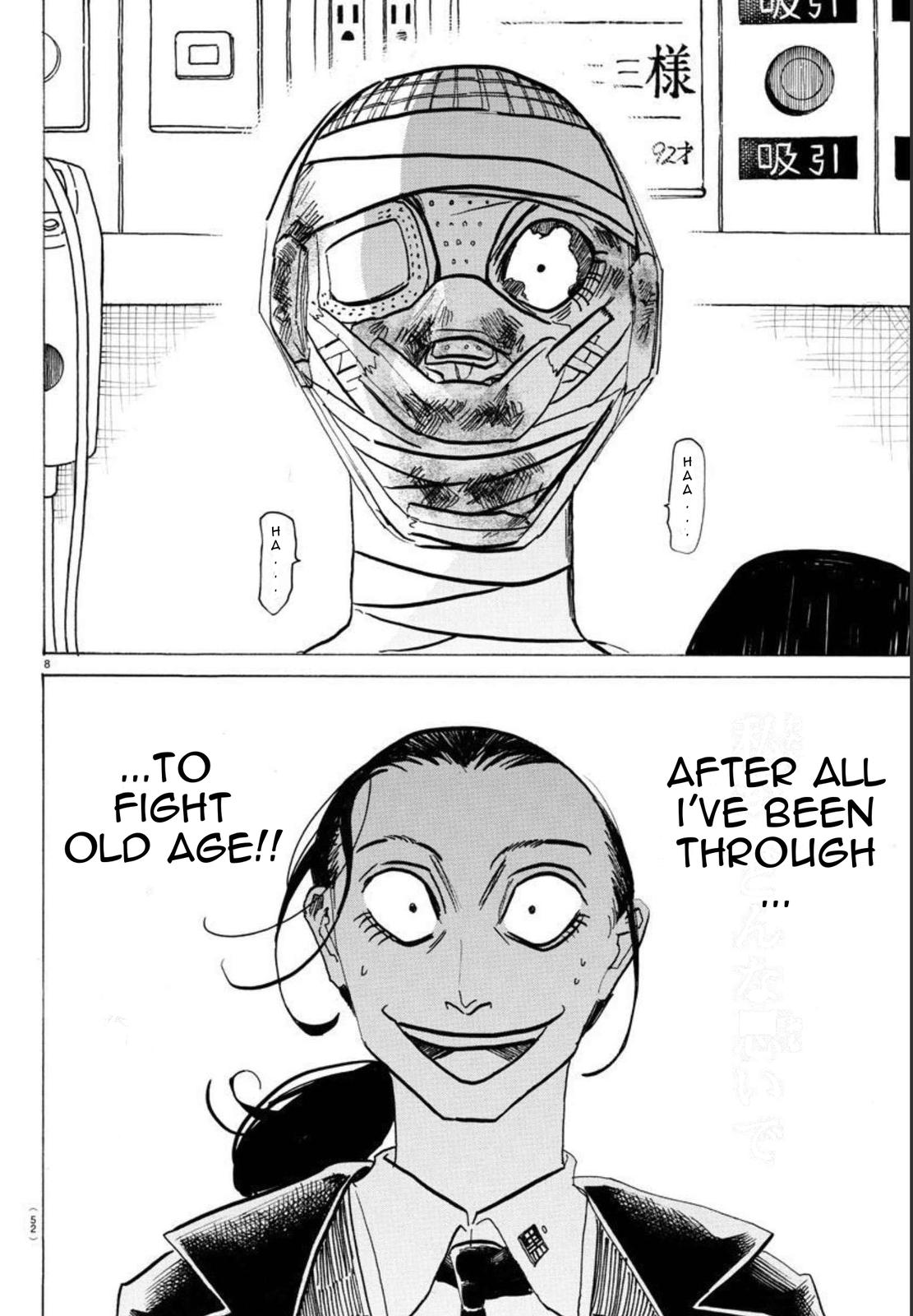 Sanda Chap 18 - Next Chap 19