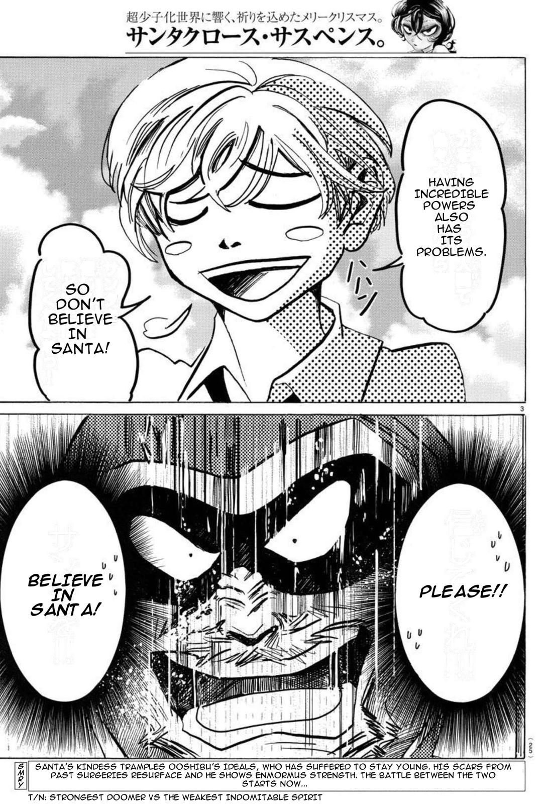 Sanda Chap 19 - Next Chap 20