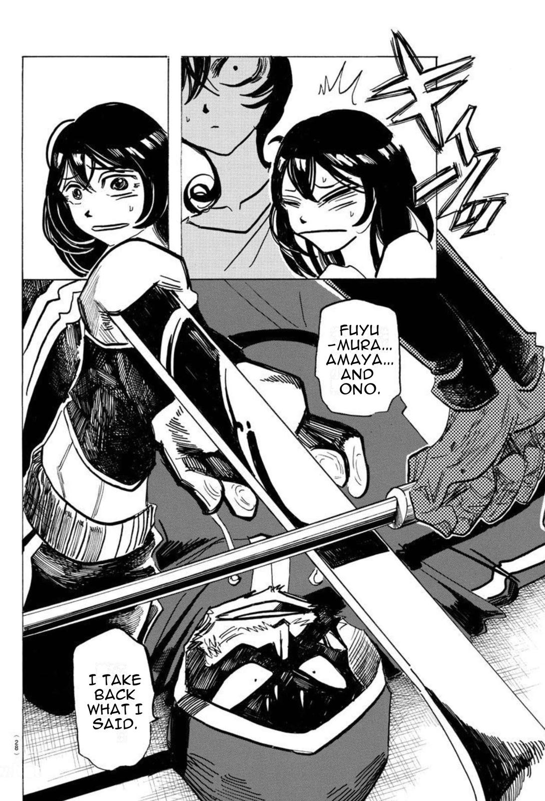 Sanda Chap 19 - Next Chap 20