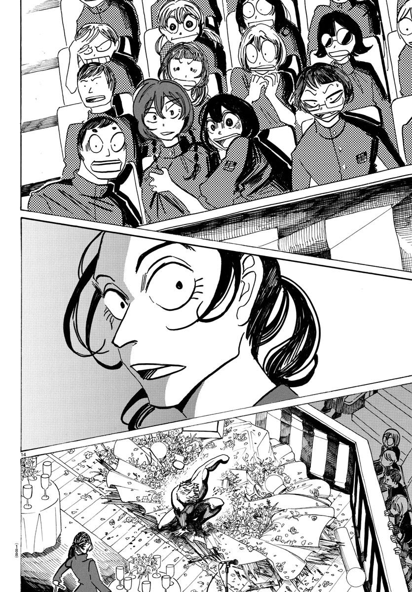 Sanda Chap 11 - Next Chap 12