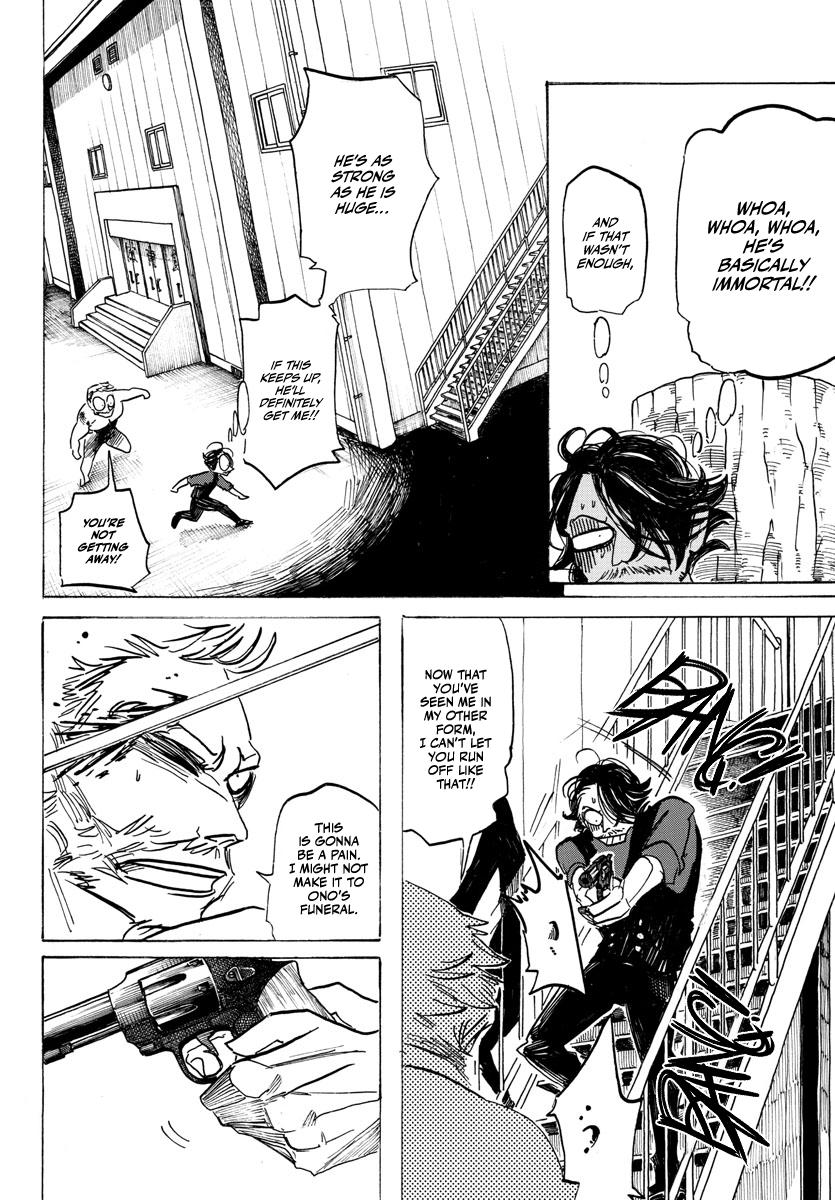 Sanda Chap 11 - Next Chap 12