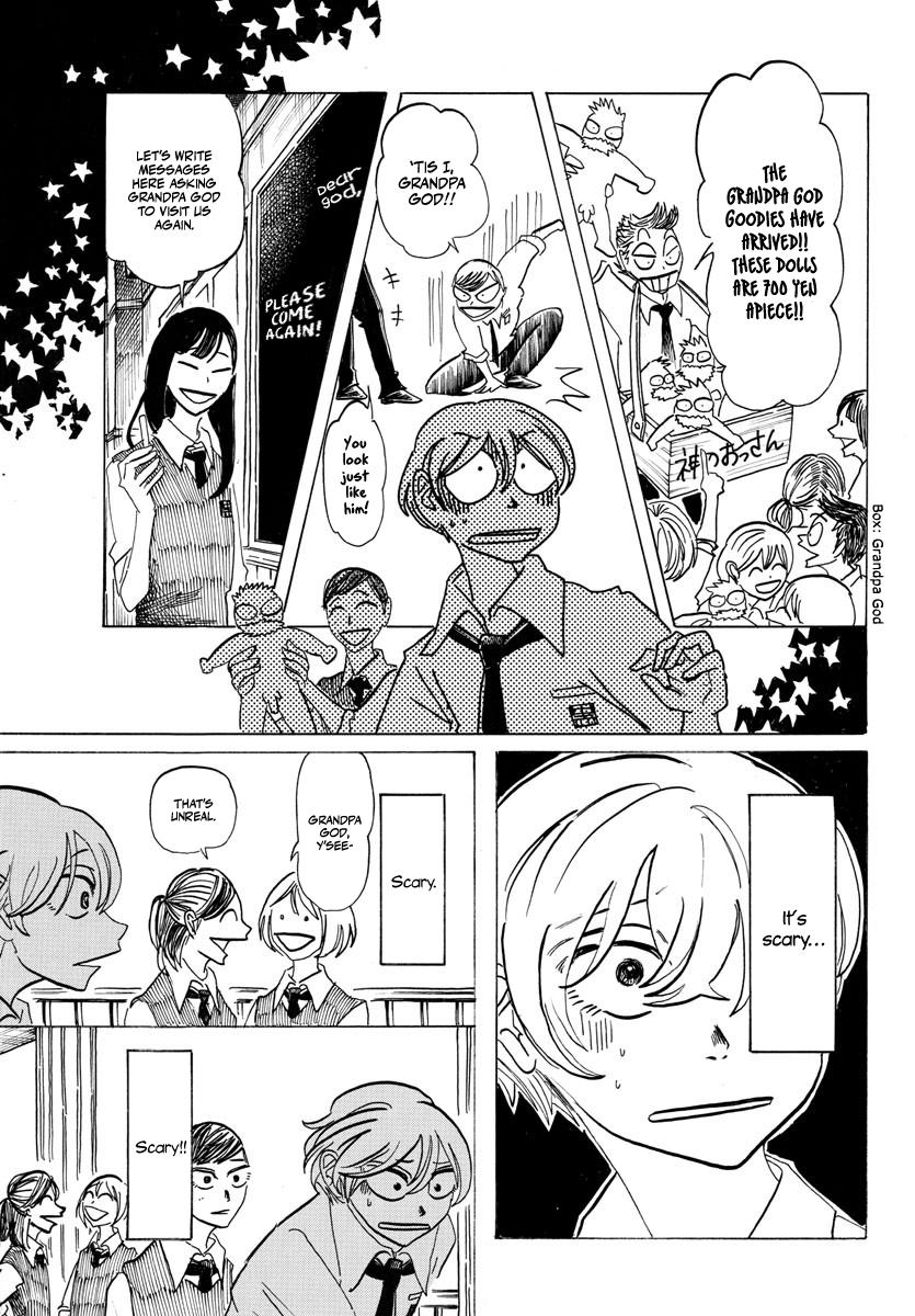 Sanda Chap 12 - Next Chap 13