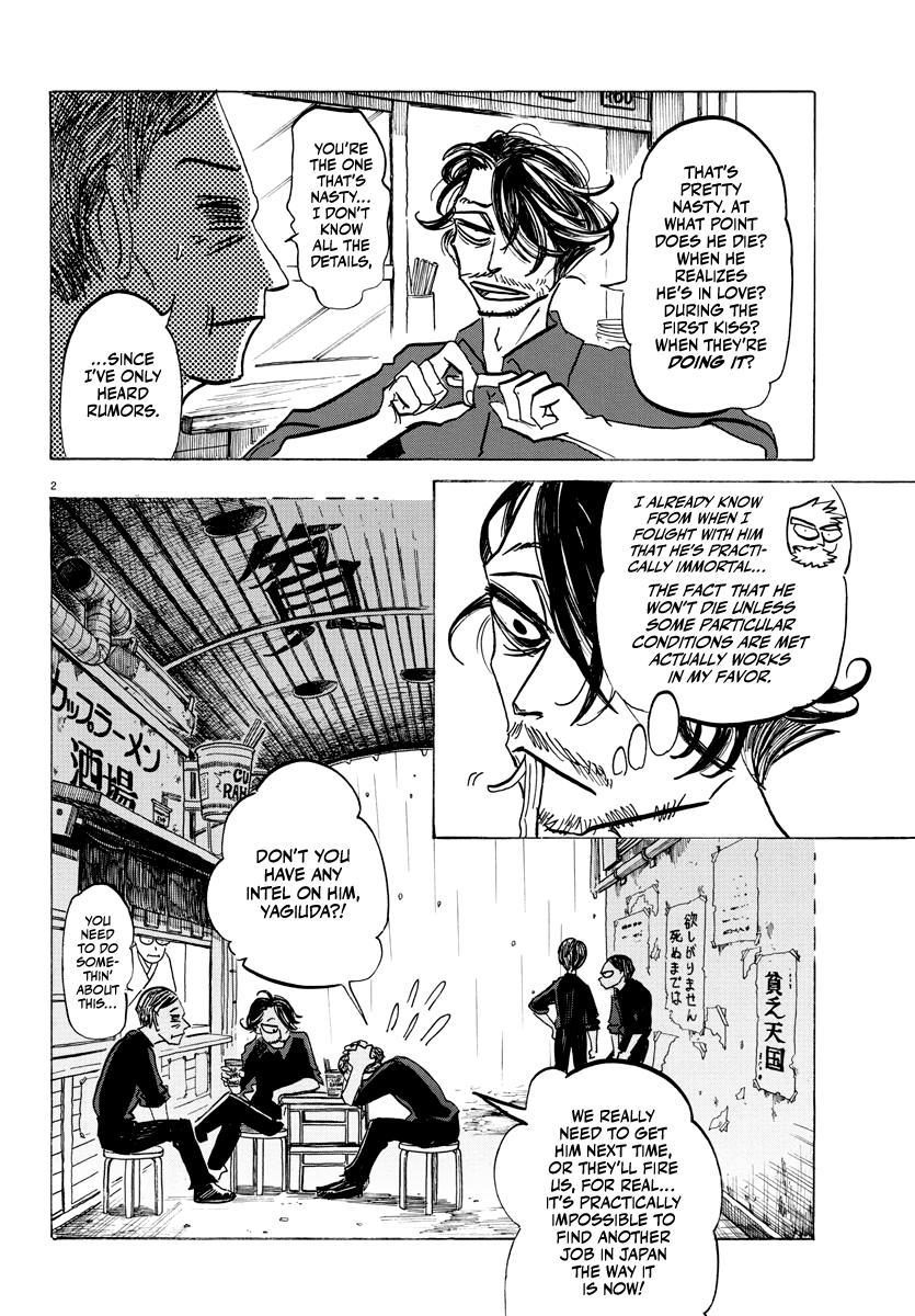 Sanda Chap 13 - Next Chap 14
