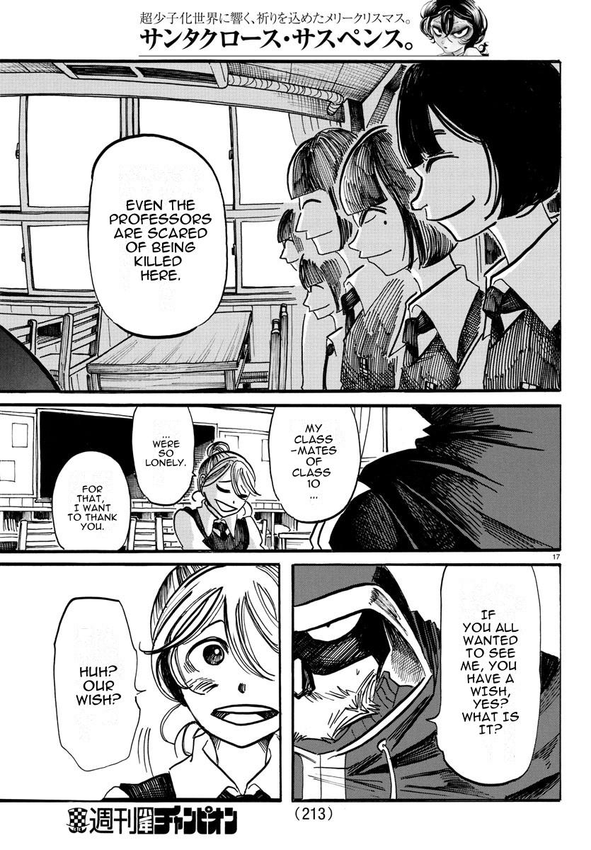 Sanda Chap 24 - Next Chap 25