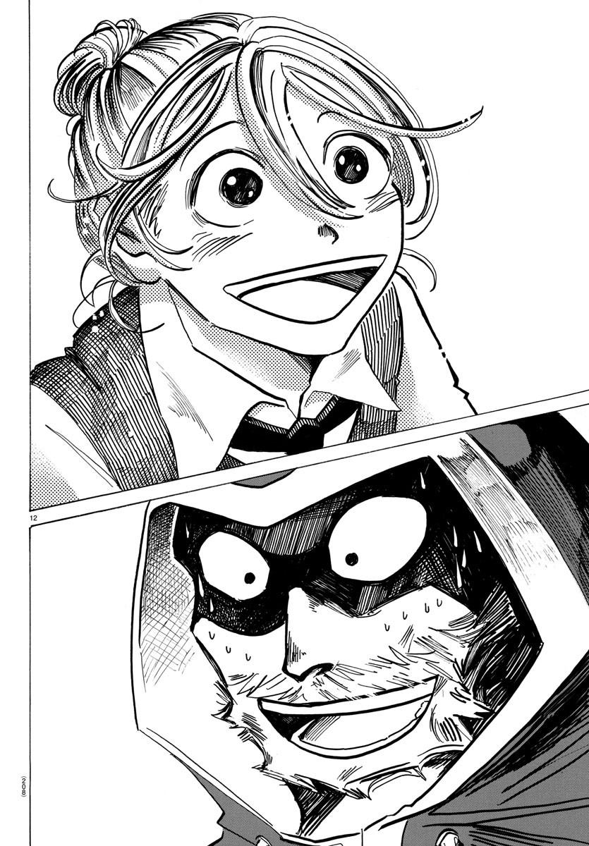 Sanda Chap 24 - Next Chap 25