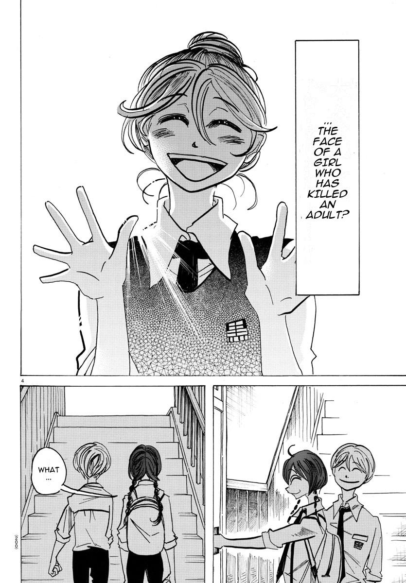 Sanda Chap 24 - Next Chap 25