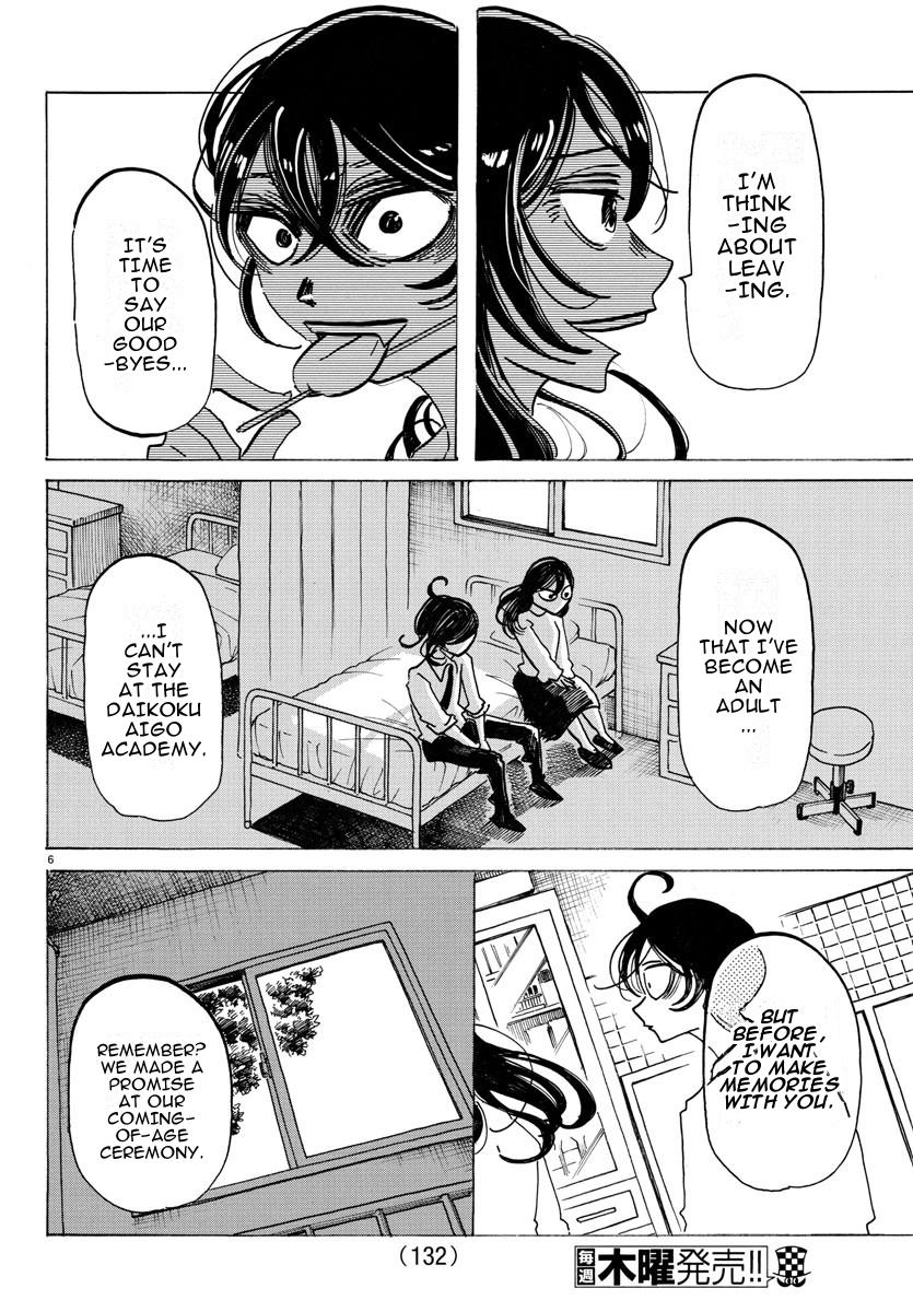 Sanda Chap 28 - Next Chap 29