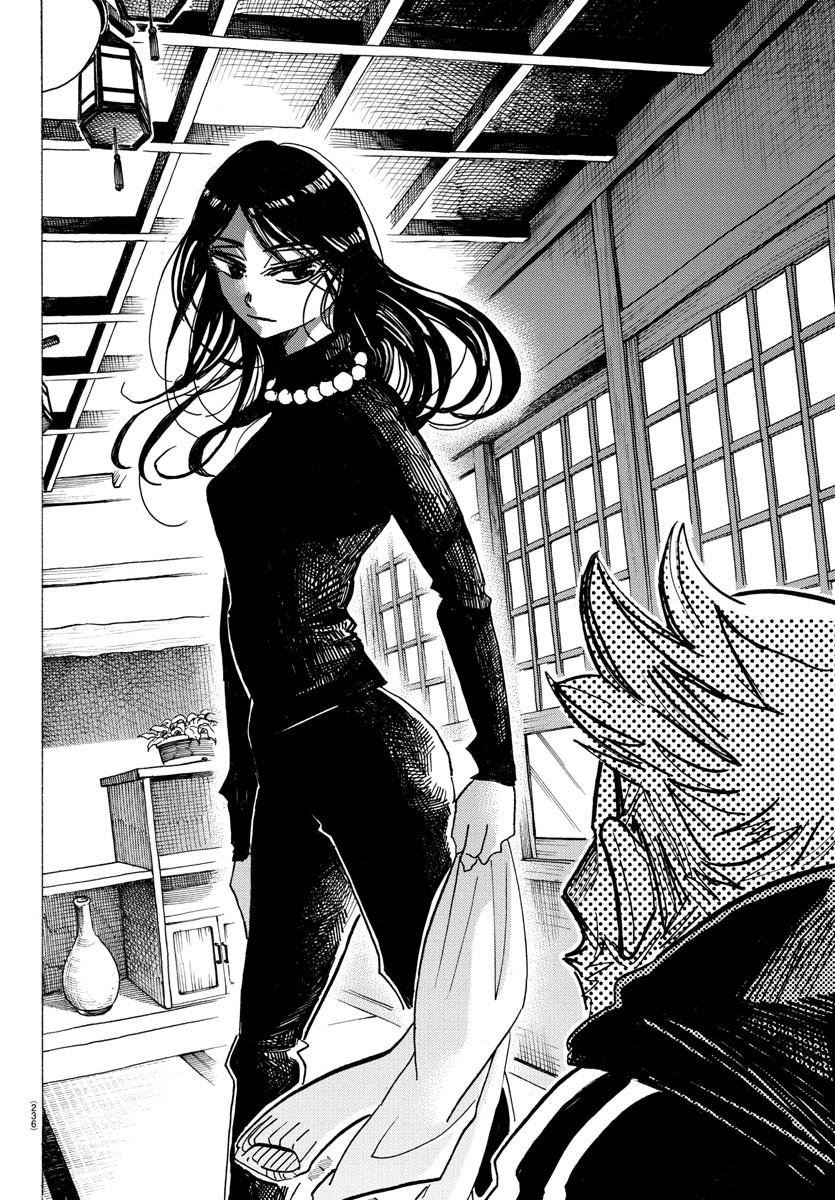 Sanda Chap 29 - Next Chap 30