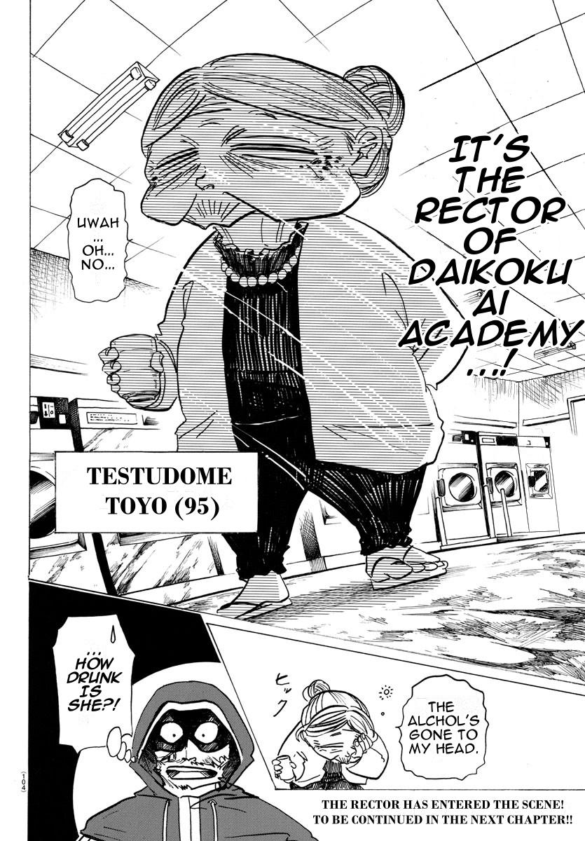 Sanda Chap 20 - Next Chap 21