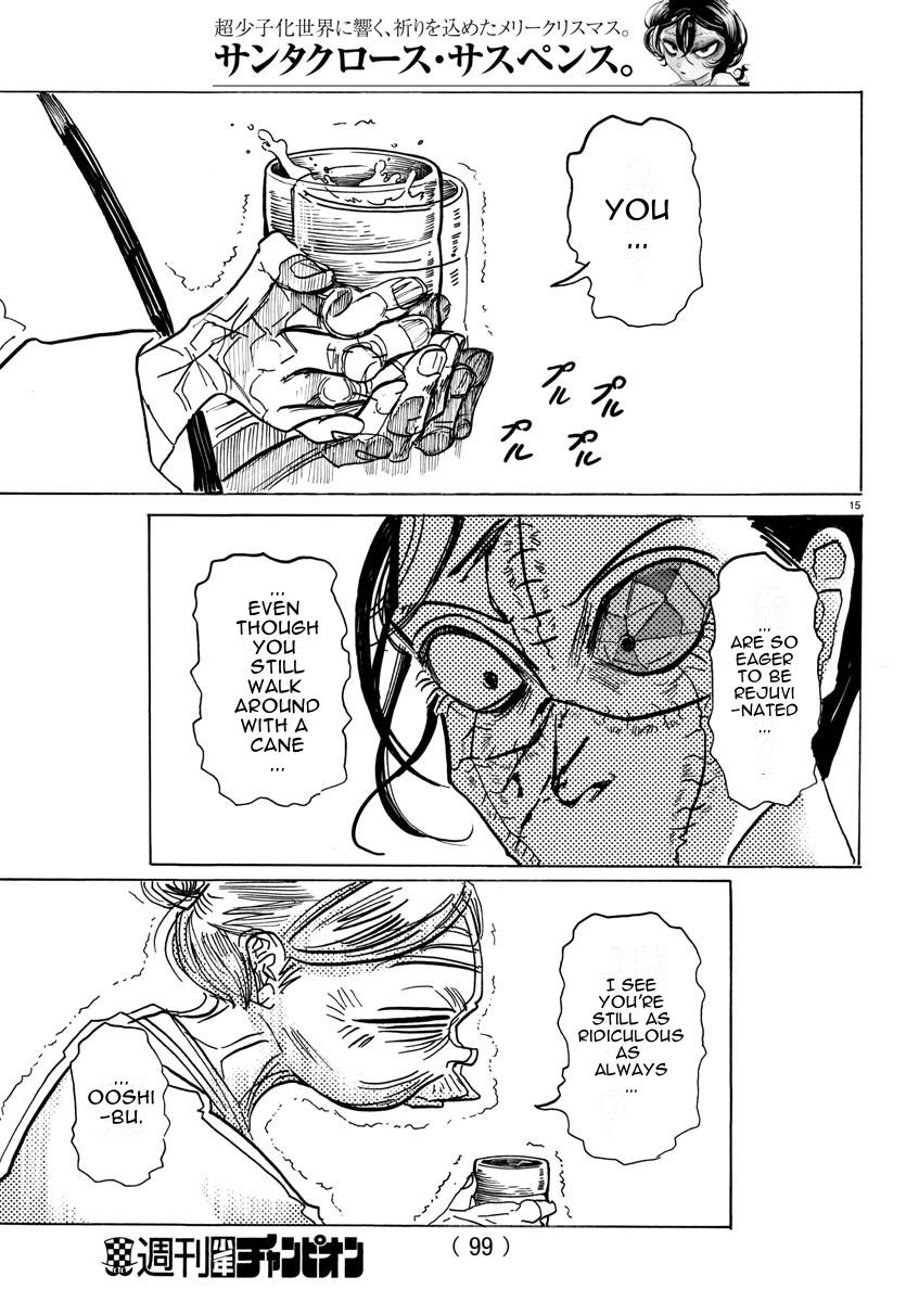 Sanda Chap 20 - Next Chap 21