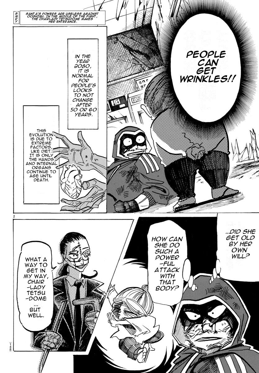 Sanda Chap 21 - Next Chap 22
